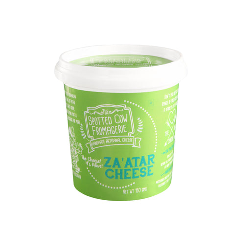 Za'atar Cheese